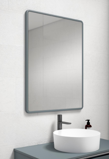 Catálogo de espejos para baños actuales que te encantarán